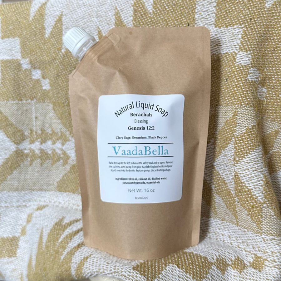 Berachah (Blessing) Liquid Soap