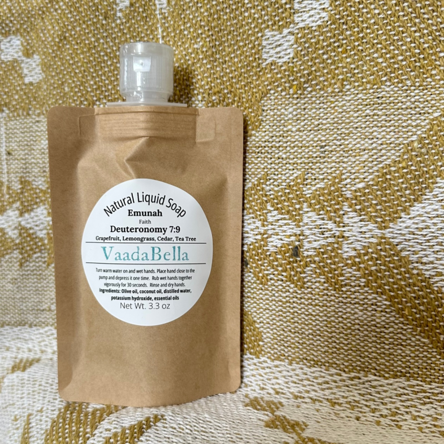 Emunah (Faith) Liquid Soap