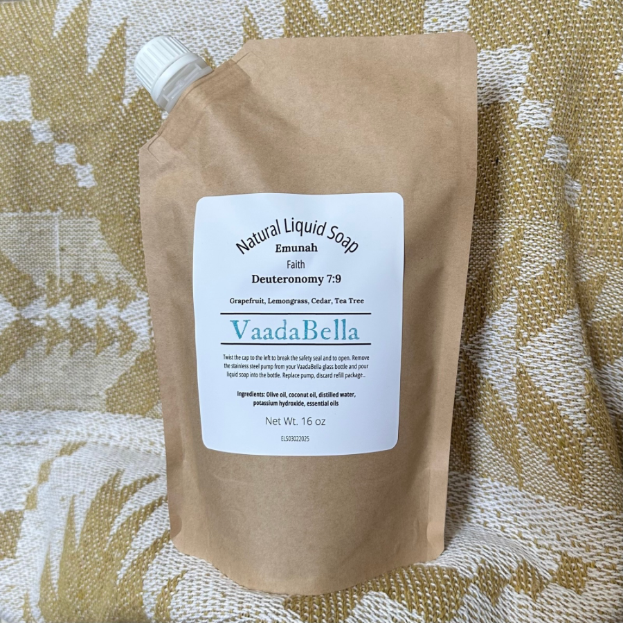 Emunah (Faith) Liquid Soap
