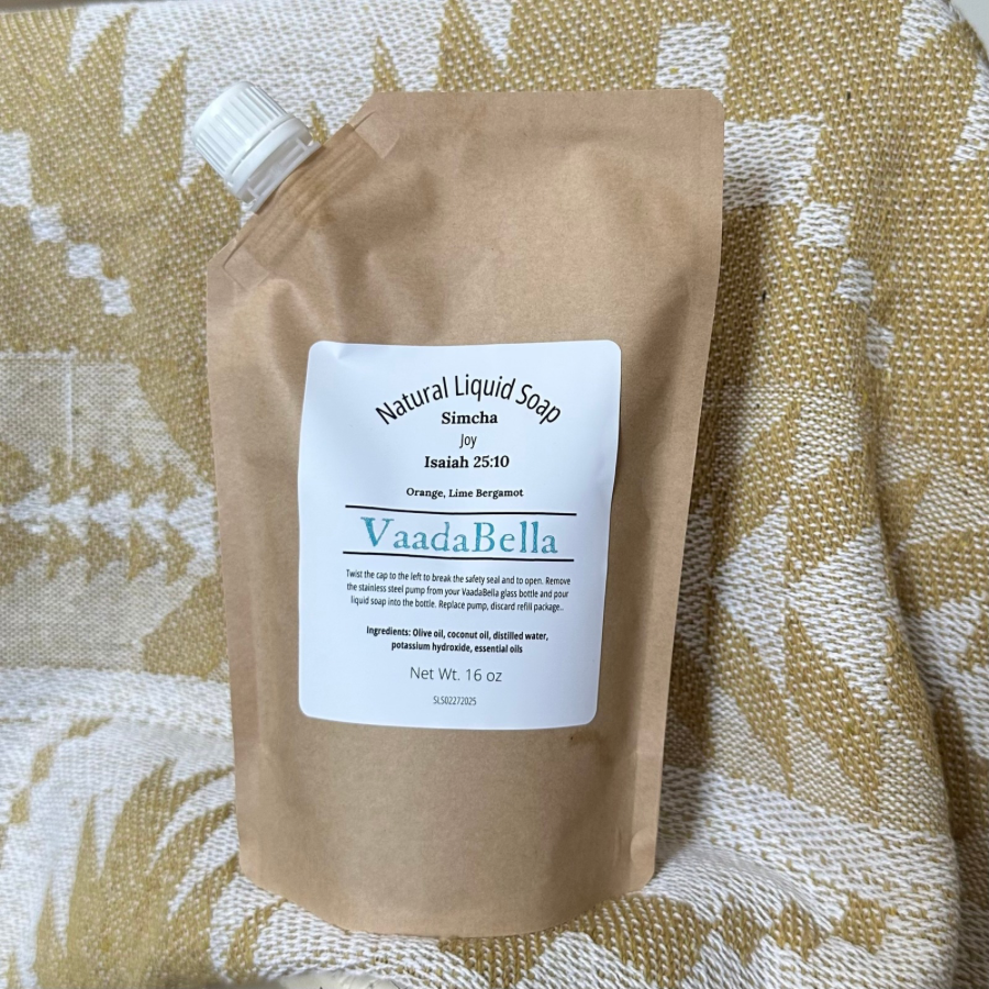 Simcha (Joy) Liquid Soap